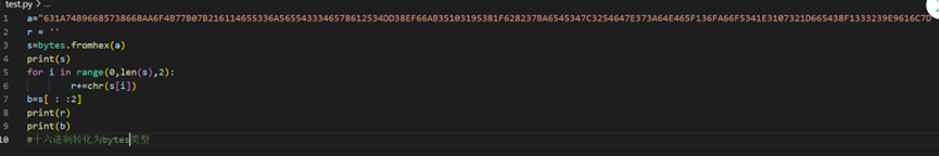 image-20230525182939765