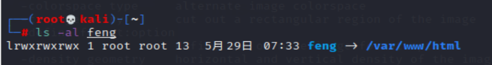 image-20230529203805218