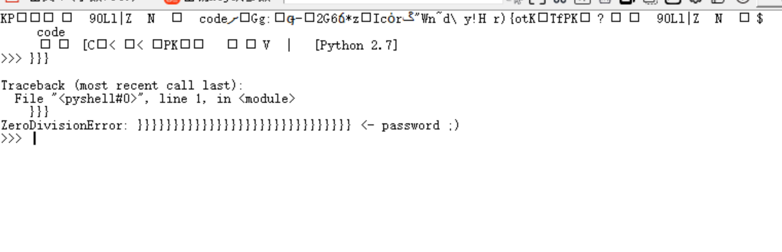 image-20230725101417193
