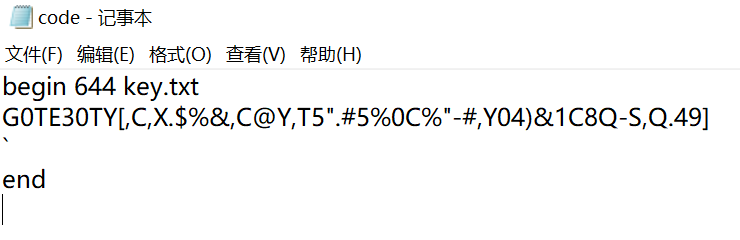 image-20230725102808612