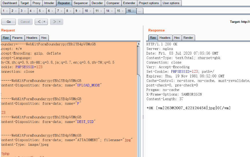 image-20231122195231974