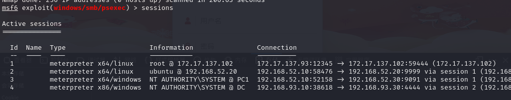 image-20231122195701985